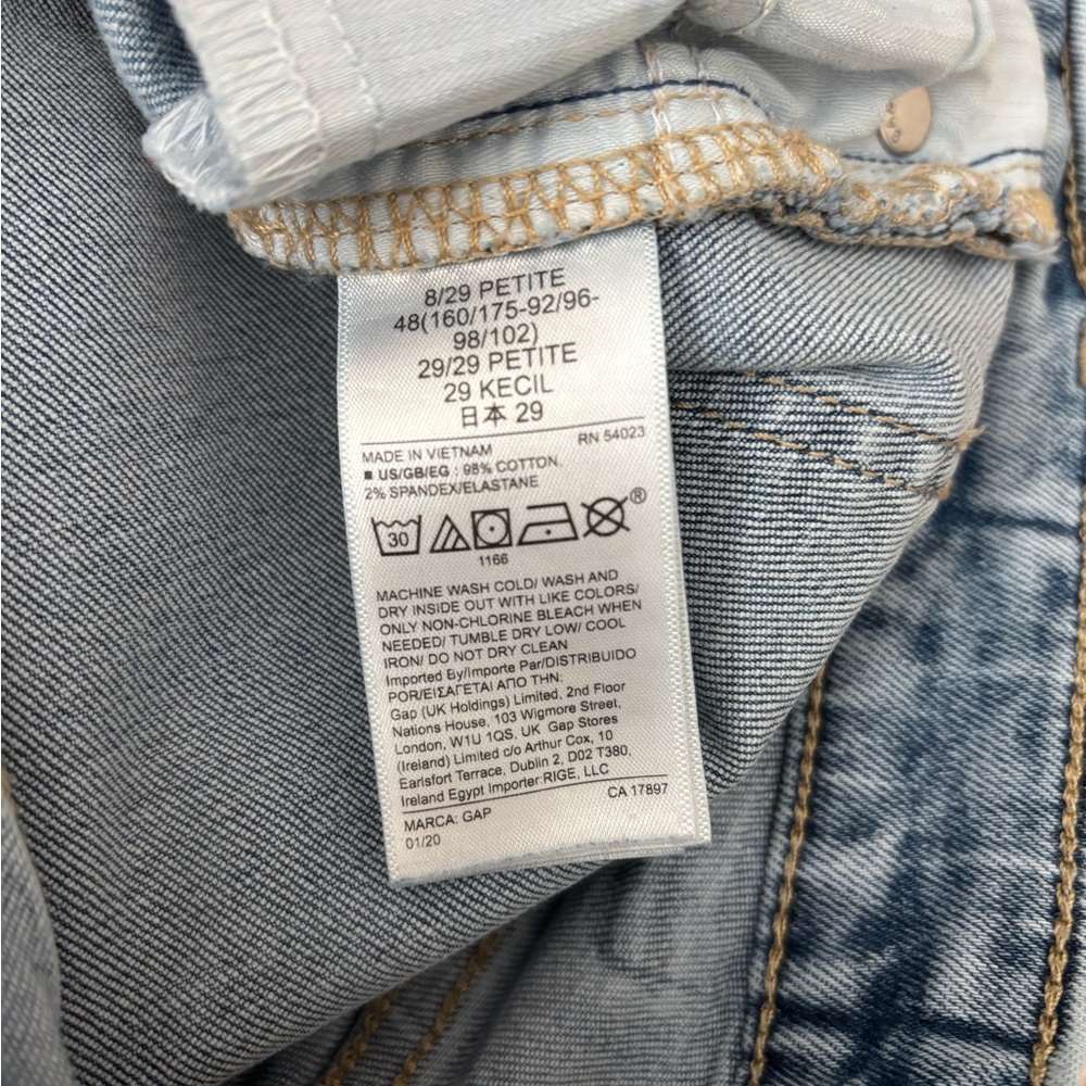 GAP Ripped Jeans - Picture 3 of 3